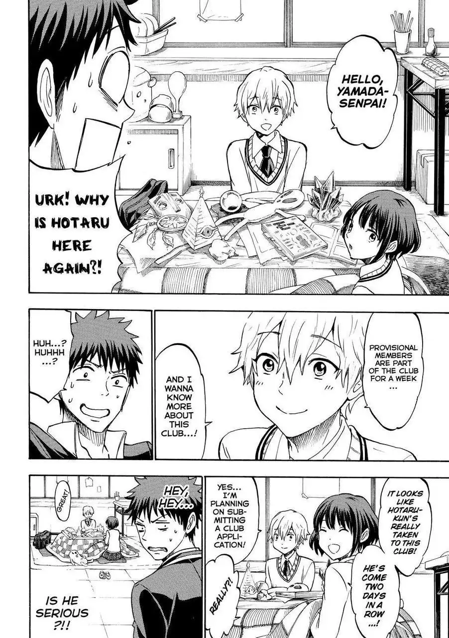 Yamada-kun to 7-nin no Majo Chapter 189 4